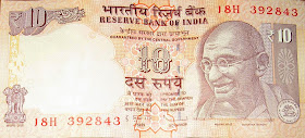 Front Side of New Currency Note With Rupee Symbol 