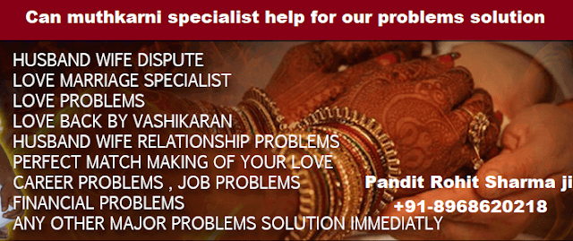 muthkarni specialist