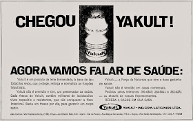 1973; os anos 70; propaganda na década de 70; Brazil in the 70s, história anos 70; Oswaldo Hernandez;