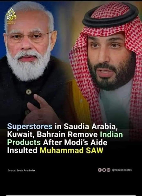 Announcing boycott of Indian goods in Saudi Arabia, Bahrain and Kuwait