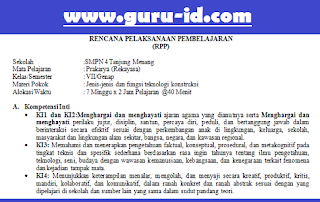  Banyak orang bilang bahwa fase dewasa yakni fase yang paling susah untuk dinasihati dan  RPP Prakarya Kelas 7 k13 Revisi 2017 Semester 2 & 1 Terbaru