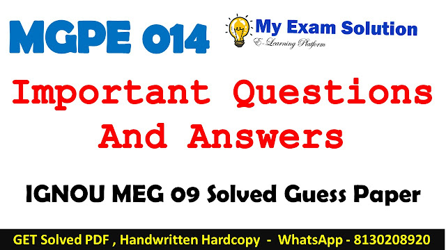 MGPE 014 Important Questions with Answers