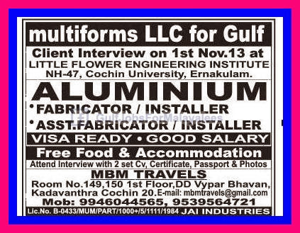 Multiforms LLC For Gulf