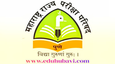 Maharashtra Teacher Eligibility Test
