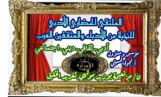 صورة
