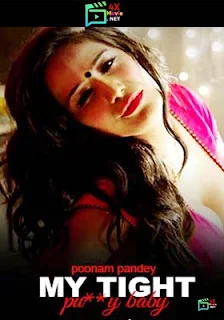 My Tight Pussy Poonam Pandey