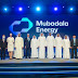 Mubadala Petroleum Berganti Nama Menjadi Mubadala Energy