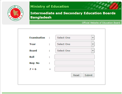 HSC Result 2016