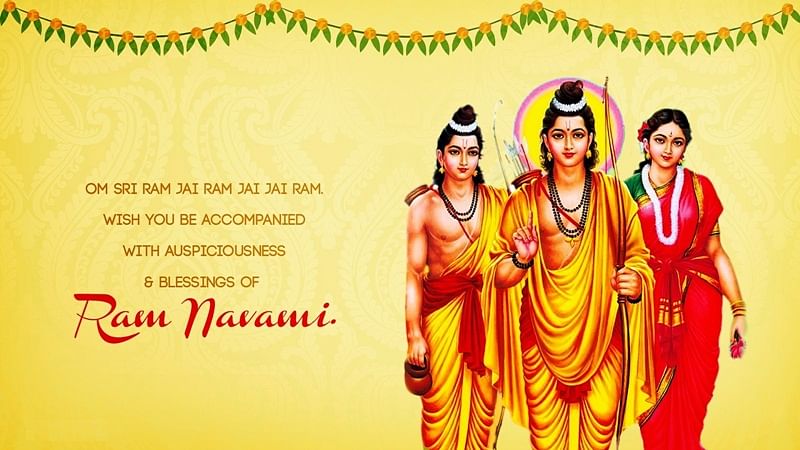 Ram Navami