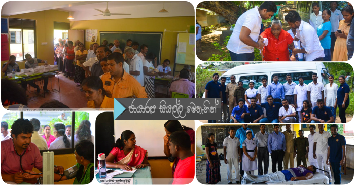 https://gallery.gossiplankanews.com/event/blood-donation-camp-at-polonnaruwa.html