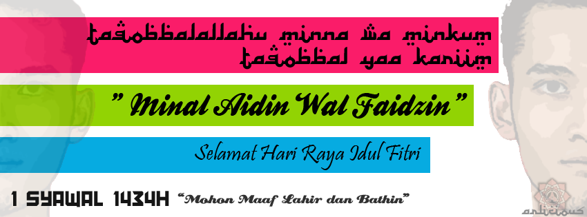 Idul Adha in English Hari Raya Idul Fitri 1 Syawal 1434H 2020 Methods Ideas