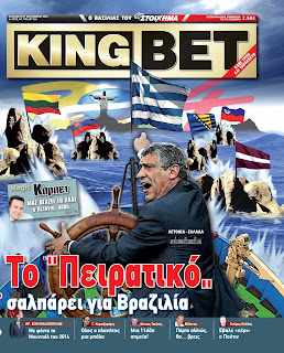 Εικόνα