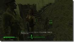 Fallout4 2016-01-14 11-41-10-24