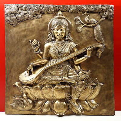 Goddess Saraswati Brass Wall Panel