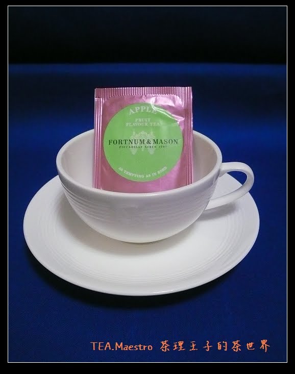 Tea Maestro 茶理王子的茶世界 英國茶西洋茶fortnum And Mason F M 與各式茶葉專賣 Fortnum Mason 水果茶 蘋果 桃子與草莓 果香好滋味 F M