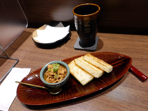 CHOU CHOU Yakitori (兆鳥) new Japanese chicken skewer restaurant Tsim Sha Tsui Hong Kong - Toast with chicken soy bean paste (雞肉味噌多士)