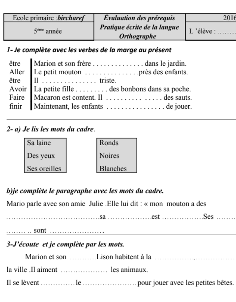 évaluation des prérequis pratique écrite Français 5AP