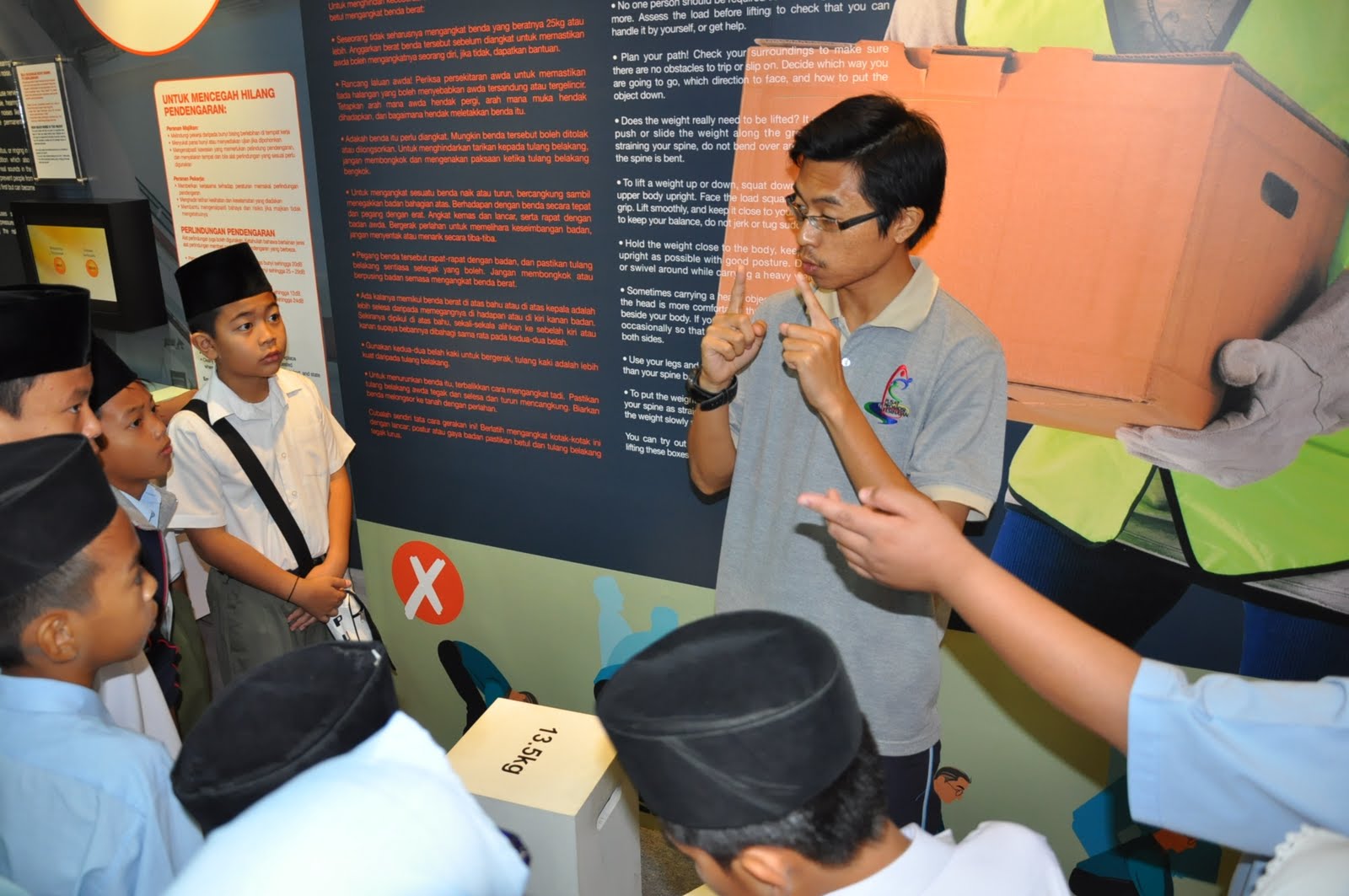 UNIT BIMBINGAN DAN KAUNSELING SEKOLAH RENDAH PANTAI 