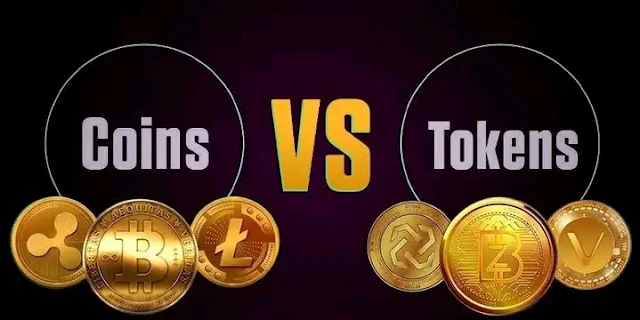 ماهو الفرق في العملات الرقميه بين العمله المشفره Coin و الرمز المميز Token؟