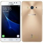 harga hp samsung galaxy j3 pro