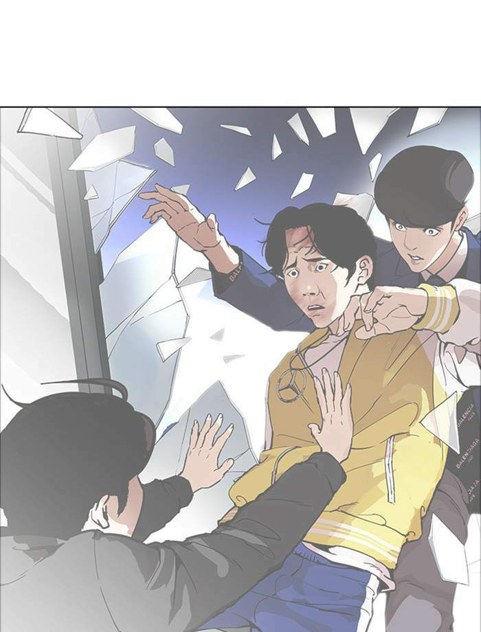 Lookism ตอนที่ 354