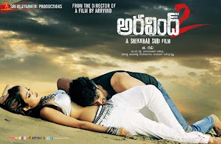 Aravind 2 Movie Latest Hot Posters