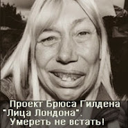 http://www.photo-news.net/2013/10/bruce-gilden.html