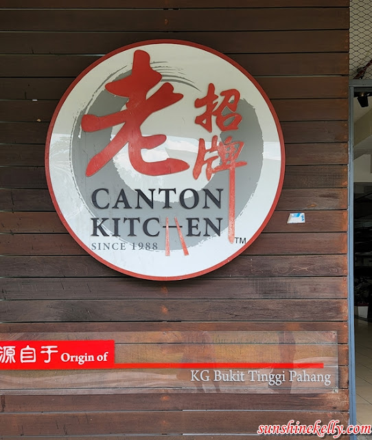 Canton Kitchen, Canton Kitchen Review, Cantonese Style Dim Sum Review, Cantonese Cuisine KL, Best Cantonese Dim Sum, Best Cantonese Food KL, Food