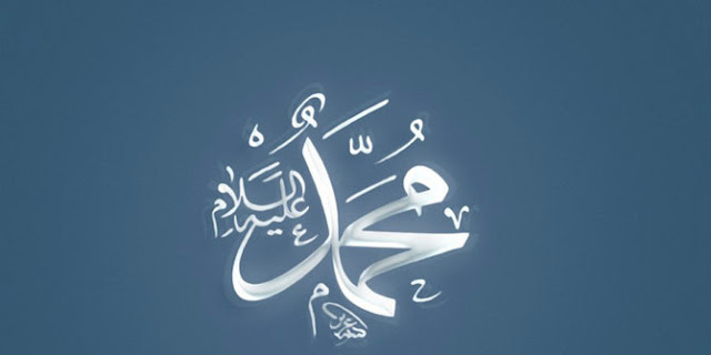 Kisah Syekh Abdul Qadir Al-Jailani ditegur Nabi Muhammad SAW