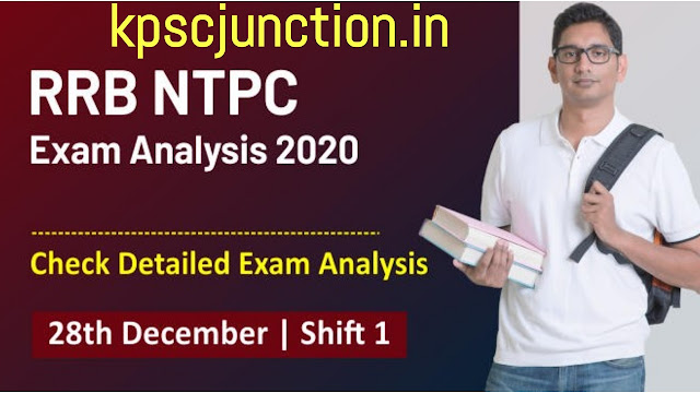 RRB NTPC Exam Analysis December 28, 01st Shift