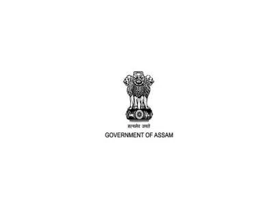 Job-News-Assam