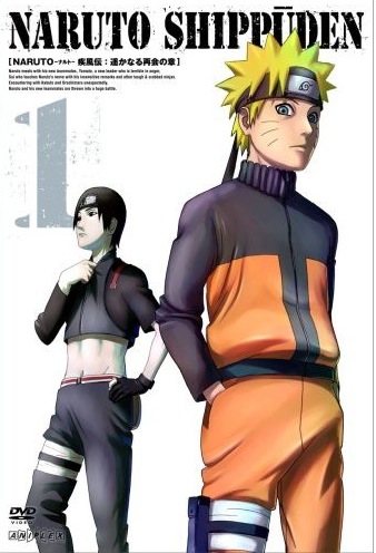 Naruto shippuden episode 33-53 Season 2 Sub Indonesia mp4 mkv