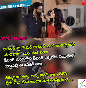 Darling Song Lyrics From Chanakya (2019) | Telugu Movie