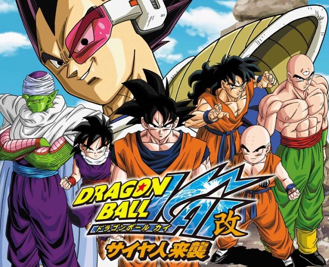 The Cartoon Funny: Dragon Ball Kai Manga Anime Cartoon