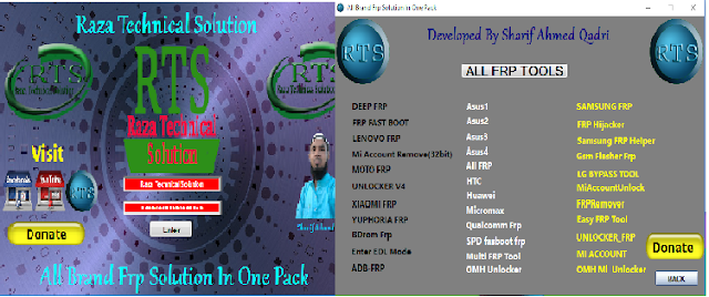 All Brand Frp Solution In One Pack By Raza Technical Solution