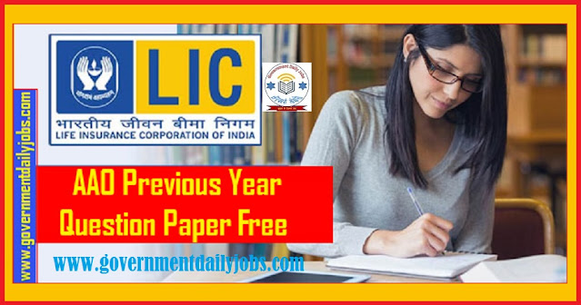 LIC AAO Previous Year Question Paper - Download PDF