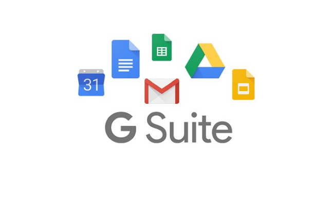 يمكن الآن لمشرفي G Suite طلب كلمات مرور قوية 