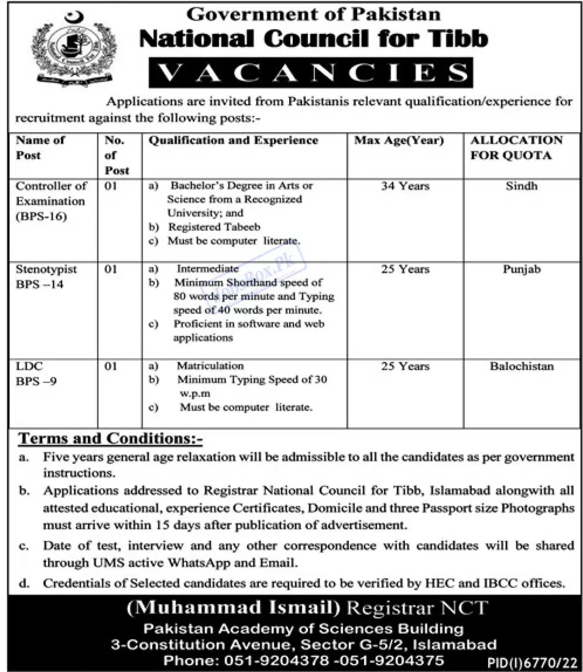 National Council for Tibb vacancies 2023 | Government of Pakistan NCT Jobs 2023