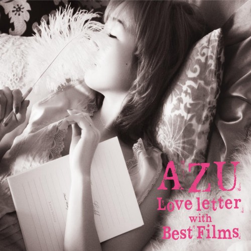 Jpop 2012: Albums review