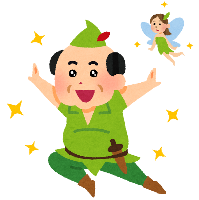 いらすとや の名作イラスト選 死ぬまでに一度は使ってみたい ホビヲログ いらすとや の名作イラスト選 死ぬまでに一度は使ってみたい ホビヲログ