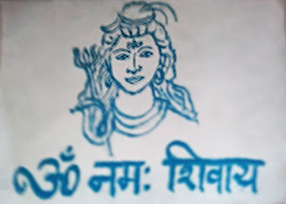 om namah shivay rangoli