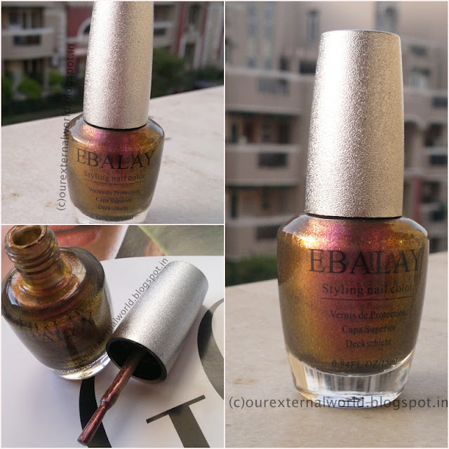 EBALAY Golden Pink Iridescent Shinny Styling Nail Polish - 005