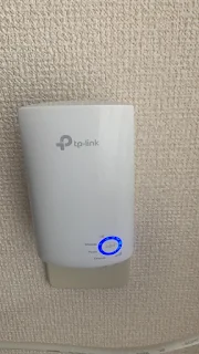  CONFIGURAR REPETIDOR TP LINK TL-WA850RE 