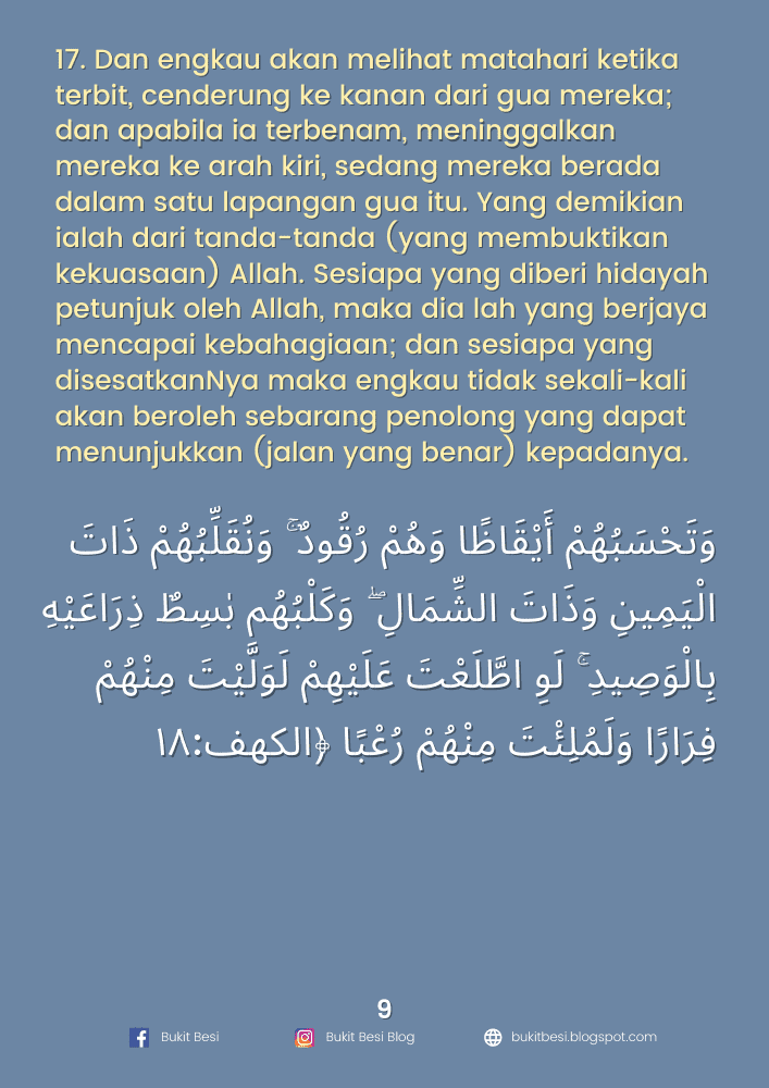 Kebaikan dan Ganjaran Pahala