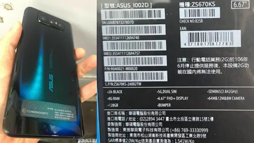 Asus-Zenfone-7-Launch