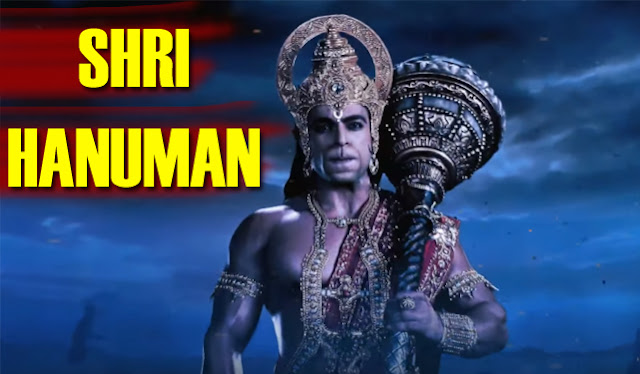 Shri Hanuman Photos