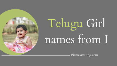 baby-girl-names-starting-with-I-in-Telugu