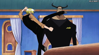 ワンピース アニメ ウォーターセブン編 263話 サンジ Vinsmoke Sanji | ONE PIECE Episode 263 Water 7