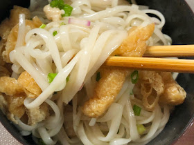 【紀文】糖質0g麺 つるっとなめらか平麺（要冷蔵）