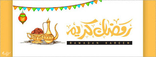 Ramadan-Kareem-wallpapers-fb